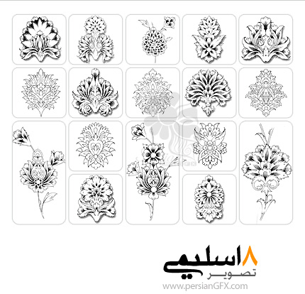 مجموعه هنر اسلیمی شماره شش - Eslimi Art 06